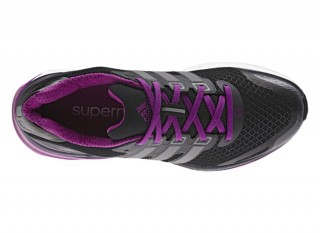 Adidas Supernova Glide 5 | Marathon.se